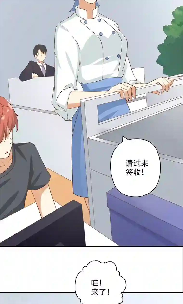 恶毒女配的洗白指南第15话 恶毒女配的哥哥是个妹控？