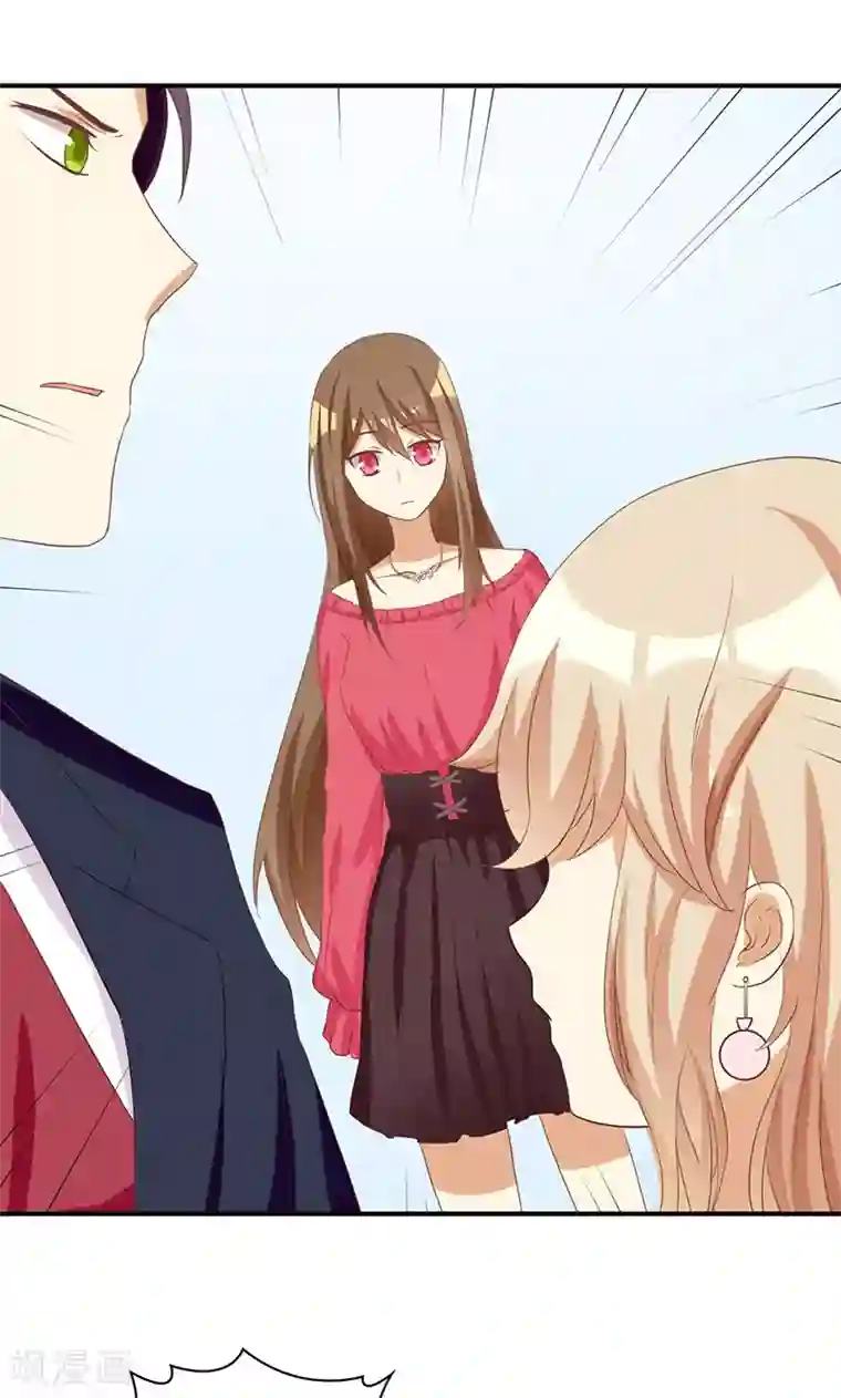 恶毒女配的洗白指南第15话 恶毒女配的哥哥是个妹控？