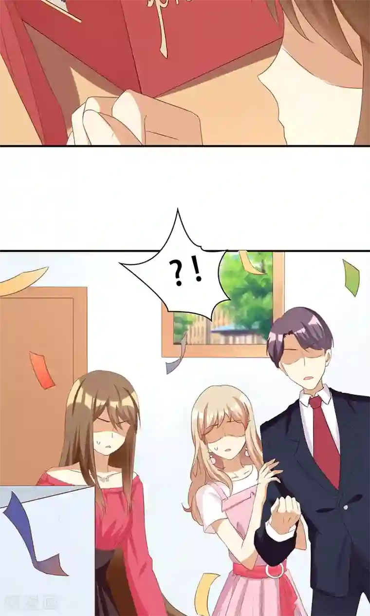 恶毒女配的洗白指南第15话 恶毒女配的哥哥是个妹控？