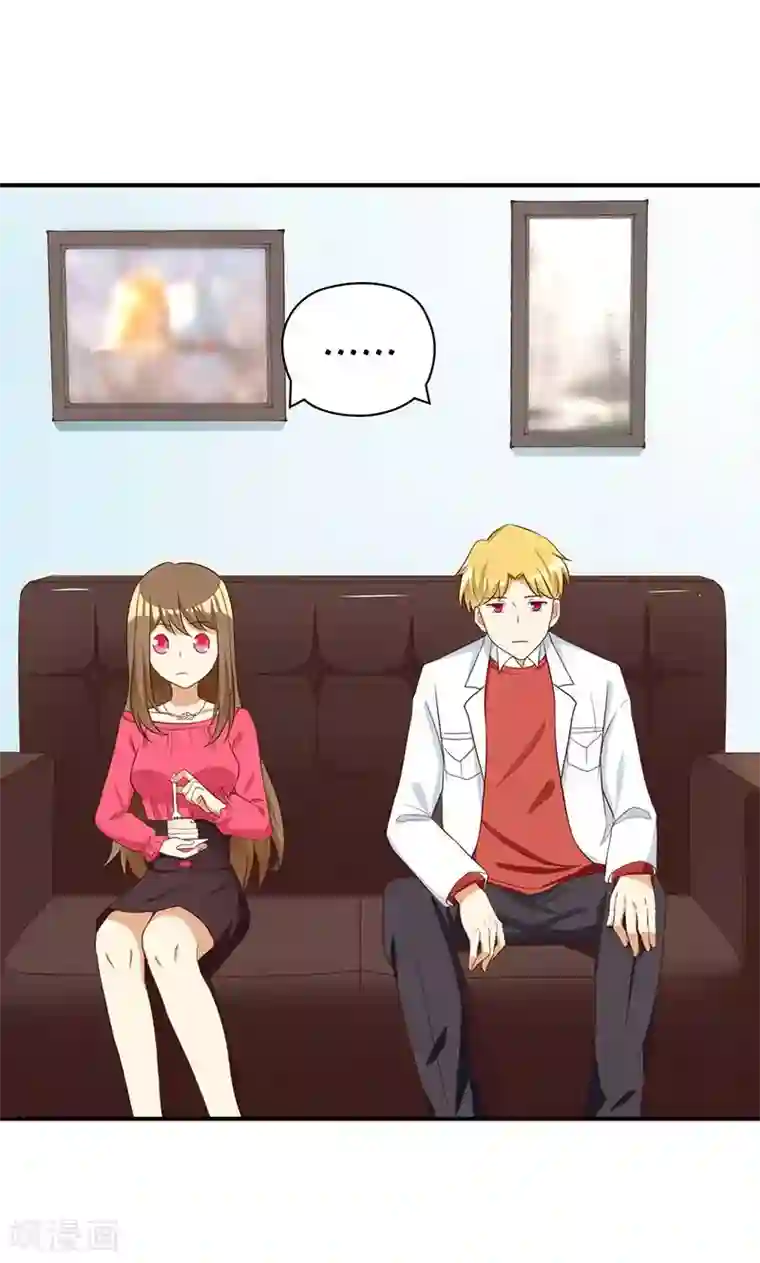 恶毒女配的洗白指南第16话 恶毒女配看霸总大戏