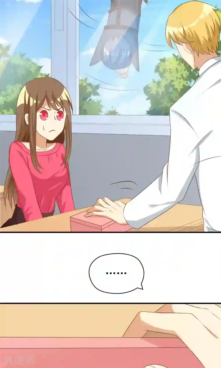 恶毒女配的洗白指南第18话 恶毒女配再次帮助女主？