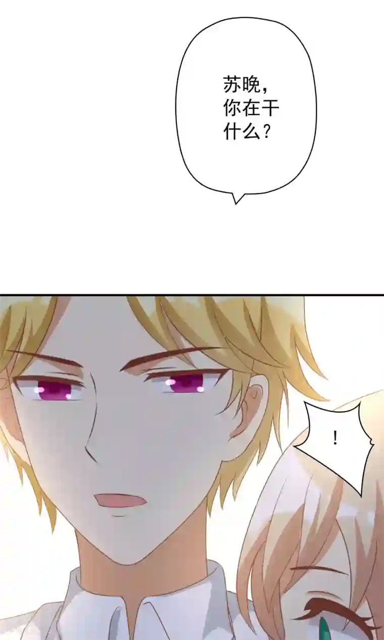 恶毒女配的洗白指南第18话 恶毒女配再次帮助女主？