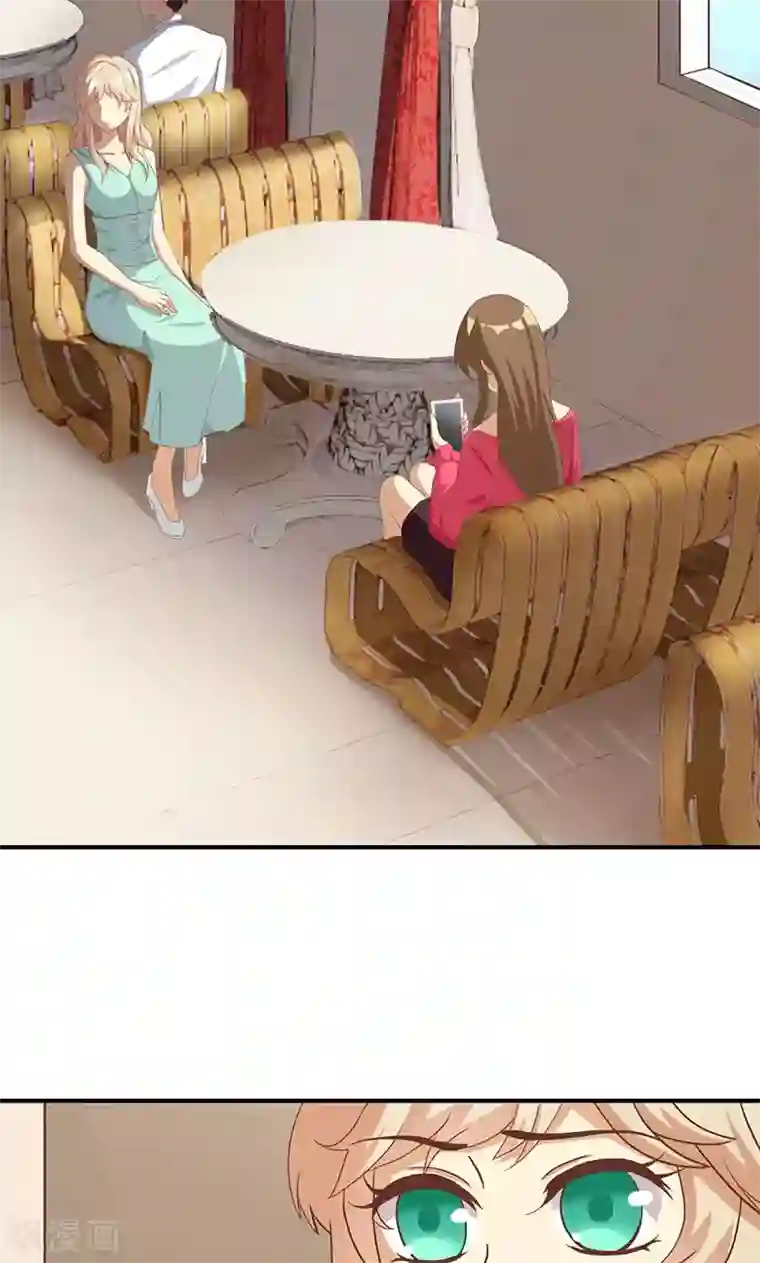 恶毒女配的洗白指南第19话 女主角的忏悔