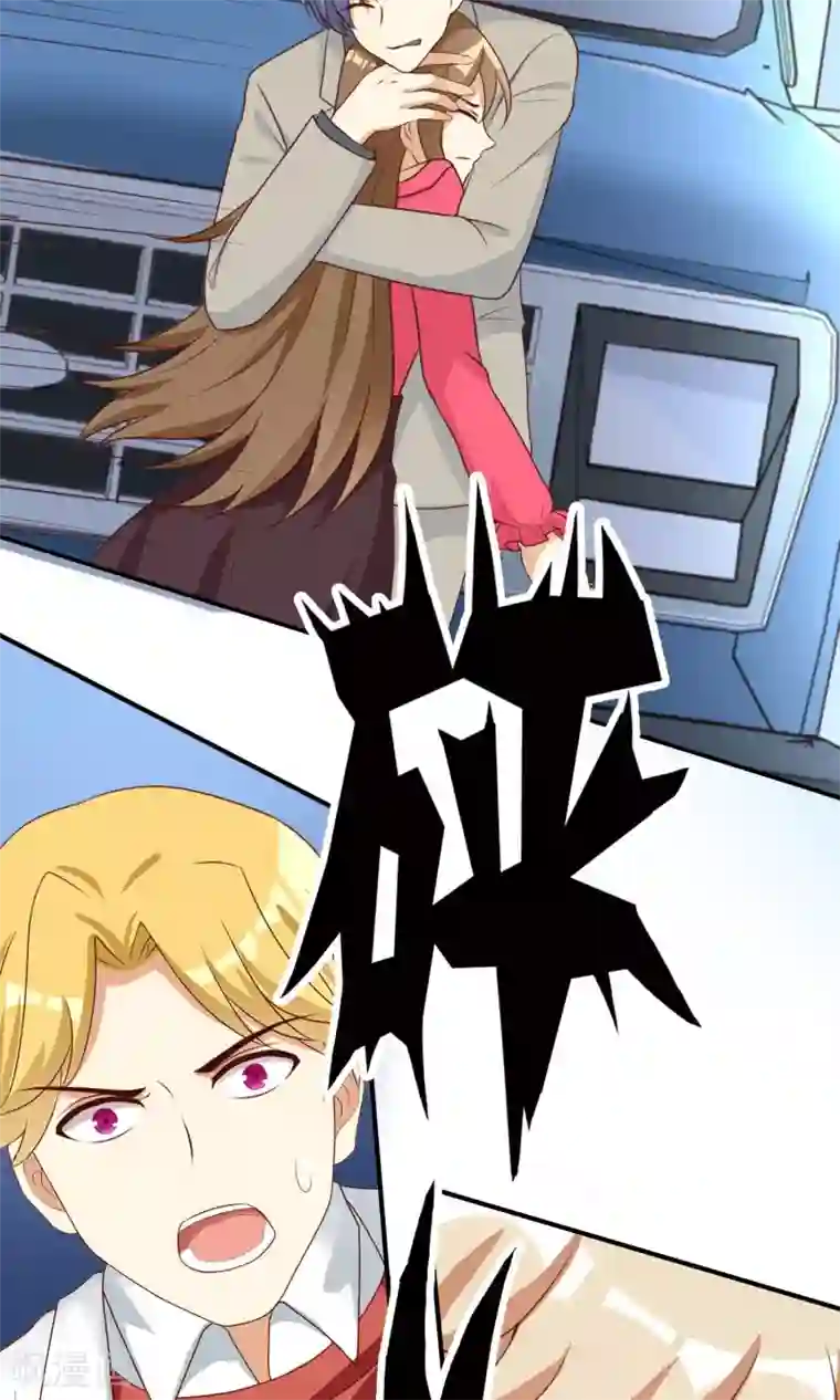 恶毒女配的洗白指南第21话 恶毒女配卷入不幸旋涡