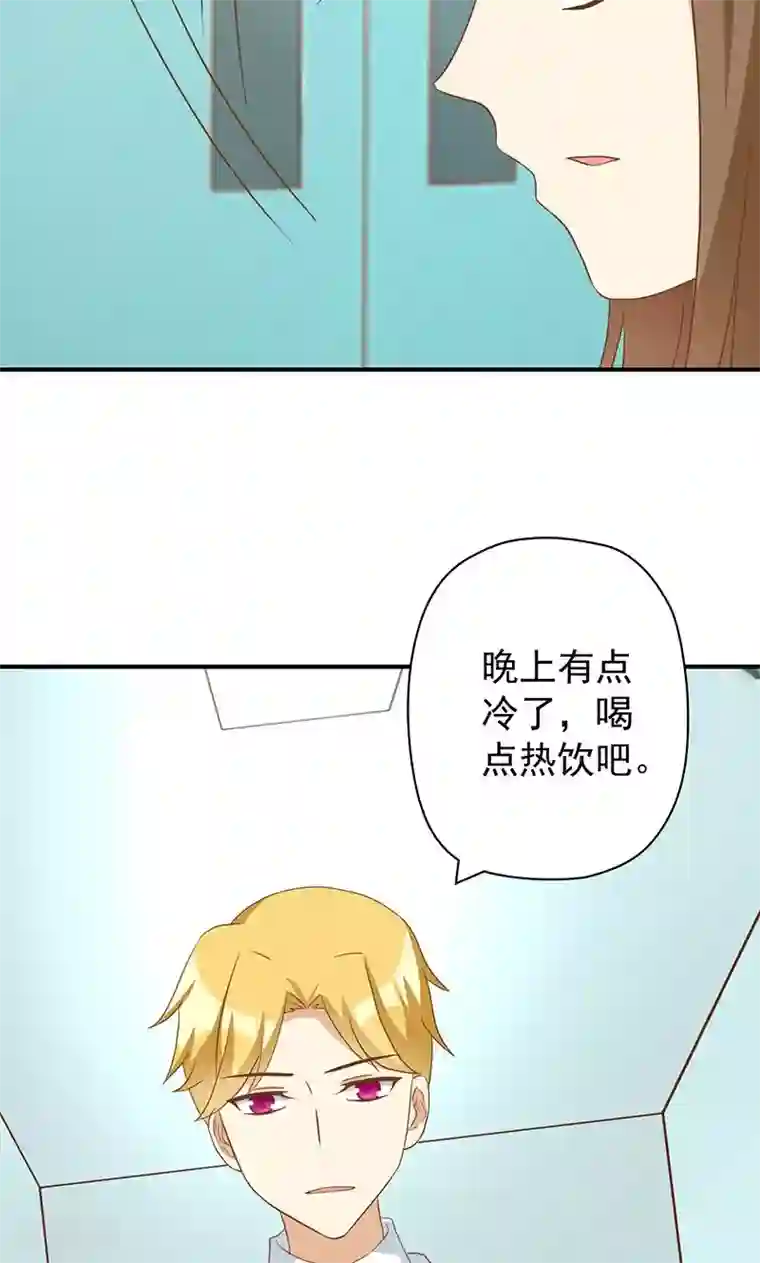 恶毒女配的洗白指南第22话 恶毒女配的身世要被怀疑？