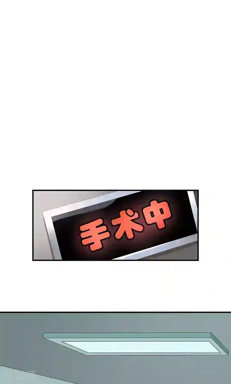 恶毒女配的洗白指南第22话 恶毒女配的身世要被怀疑？