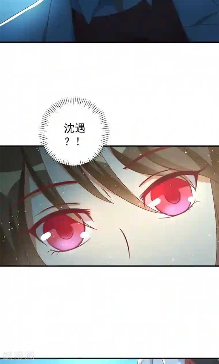 恶毒女配的洗白指南第23话 恶毒女配陷入昏迷了