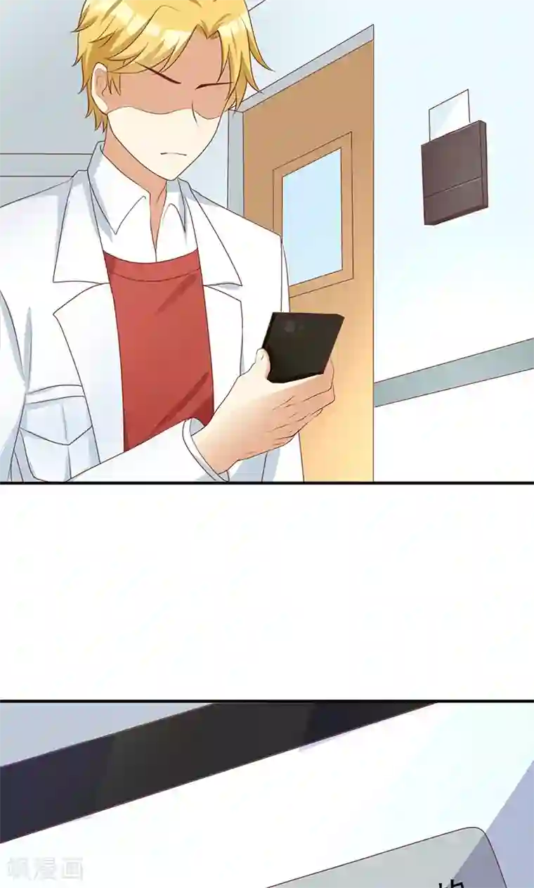 恶毒女配的洗白指南第23话 恶毒女配陷入昏迷了