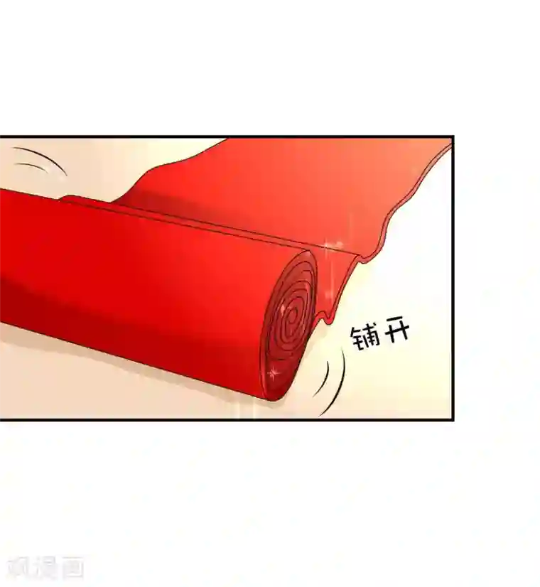 恶毒女配的洗白指南第25话 恶毒女配的百万女校董