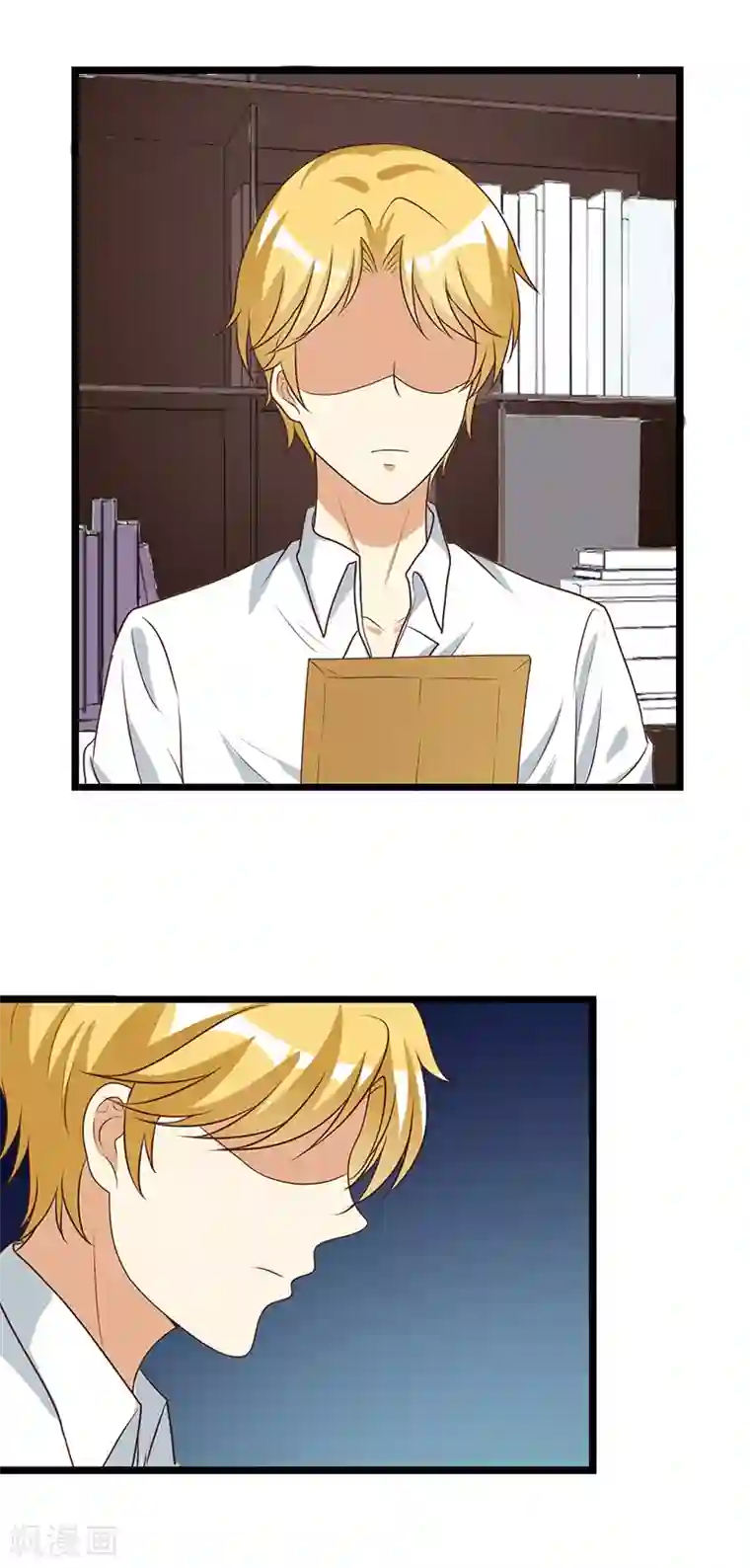 恶毒女配的洗白指南第35话 很好 你不是