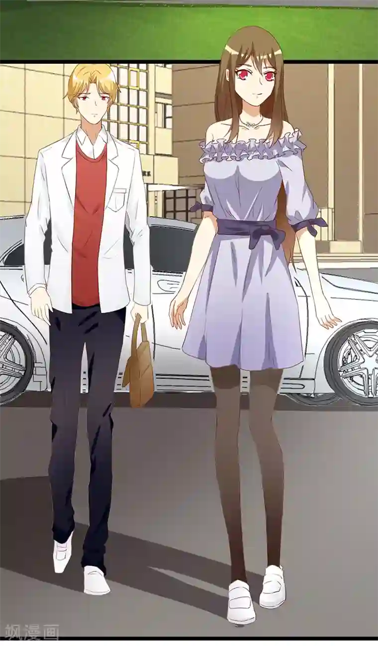 恶毒女配的洗白指南第35话 很好 你不是