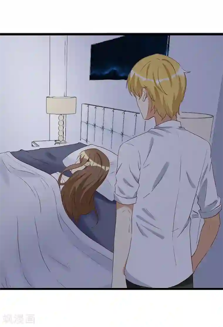 恶毒女配的洗白指南第35话 很好 你不是