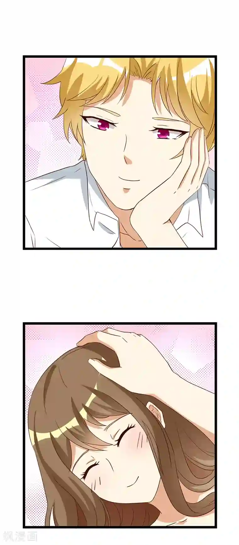 恶毒女配的洗白指南第35话 很好 你不是