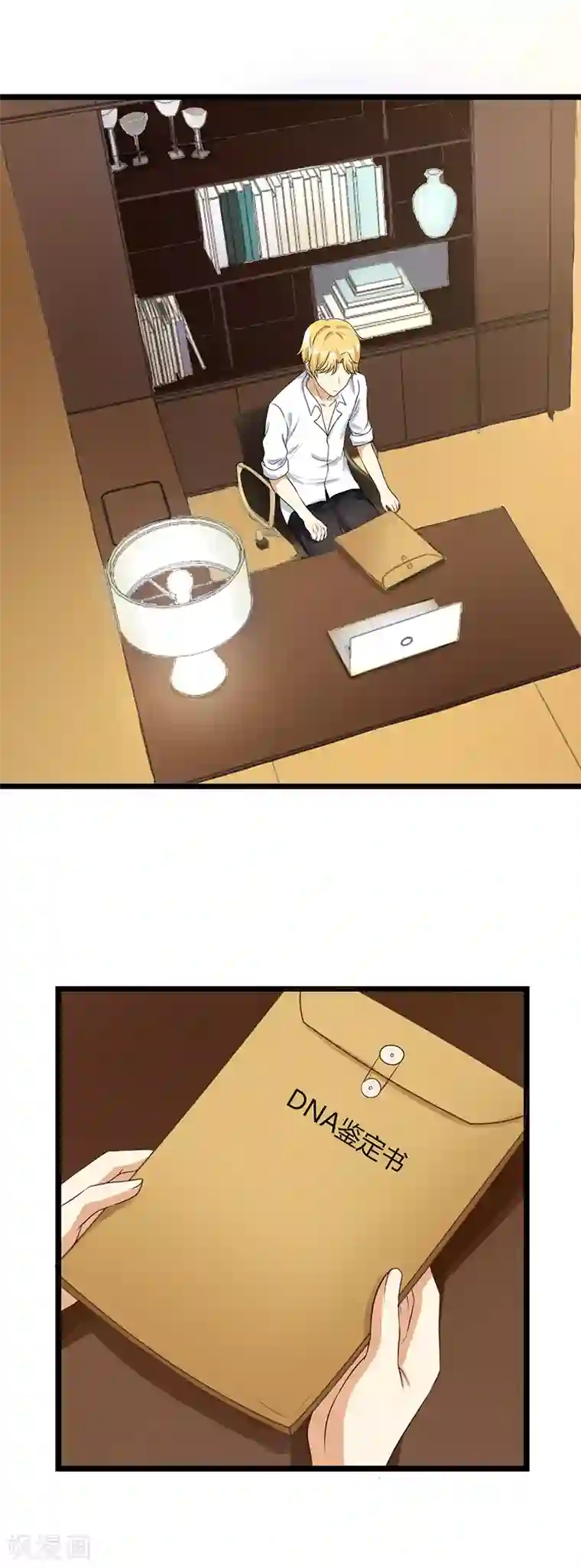 恶毒女配的洗白指南第35话 很好 你不是