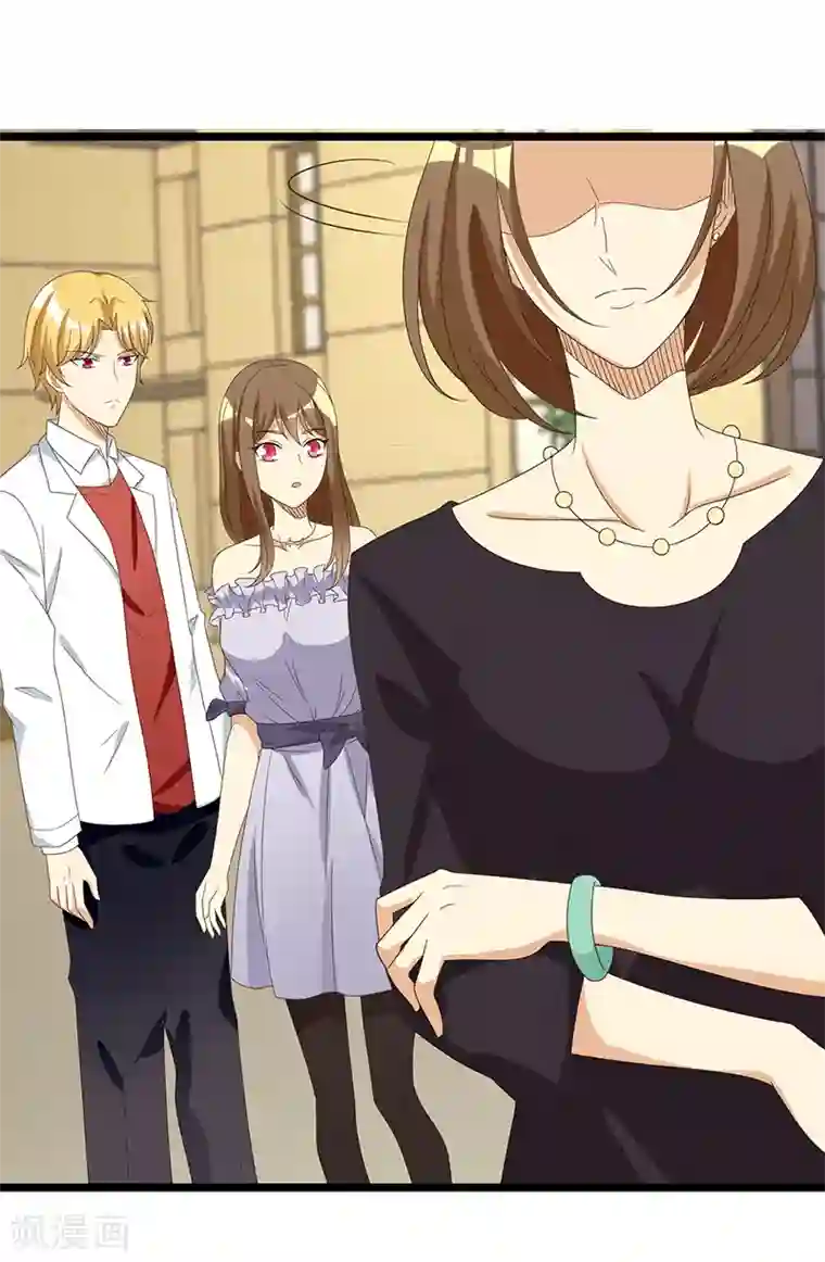 恶毒女配的洗白指南第36话 乖，别担心