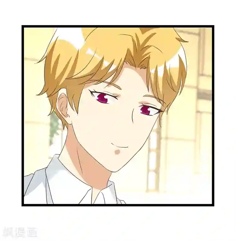 恶毒女配的洗白指南第36话 乖，别担心