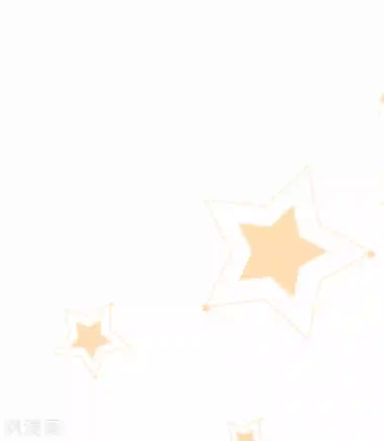 恶毒女配的洗白指南第36话 乖，别担心