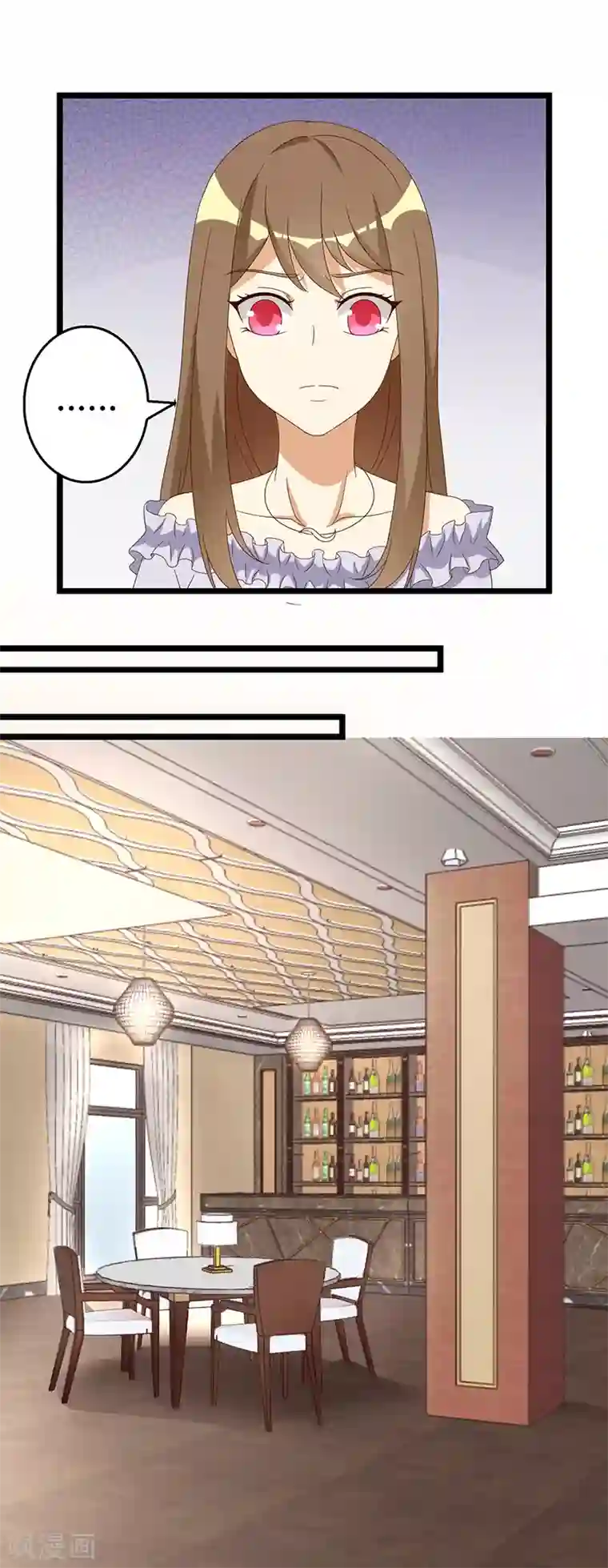 恶毒女配的洗白指南第40话 不能爱上他！