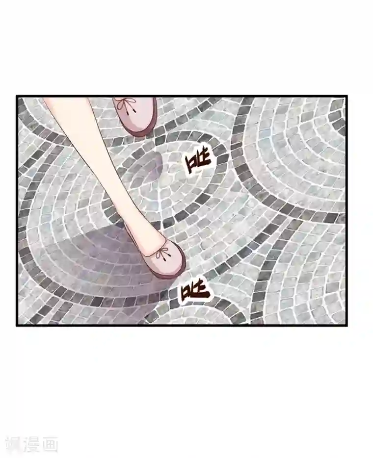 糟糕！女友精分了第2话 一言不合就接吻？