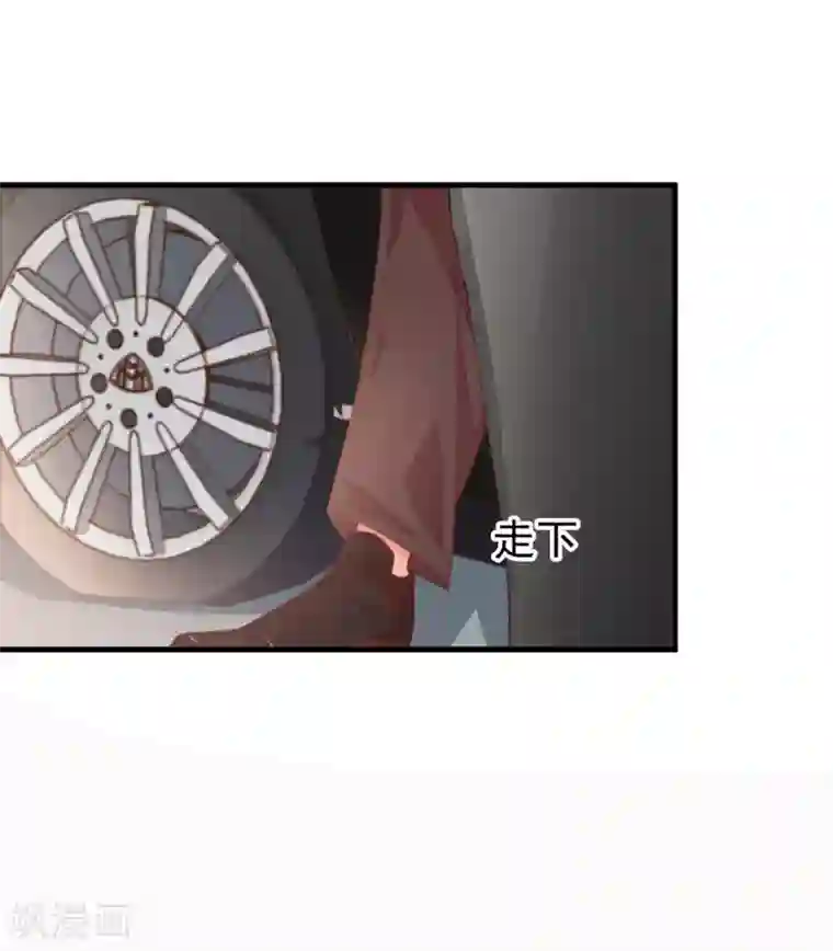 糟糕！女友精分了第2话 一言不合就接吻？