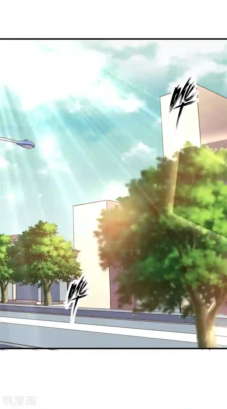 糟糕！女友精分了第3话 这个男人是怎么回事啊