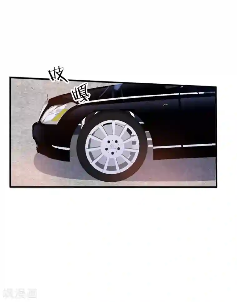 谢娜透明裙子露内裤图片第4话 哪里来的小娇妻？