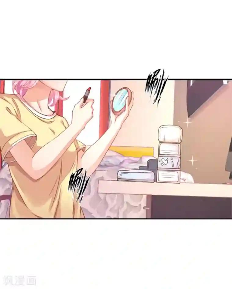 糟糕！女友精分了第6话 就看我怎么去搞定！