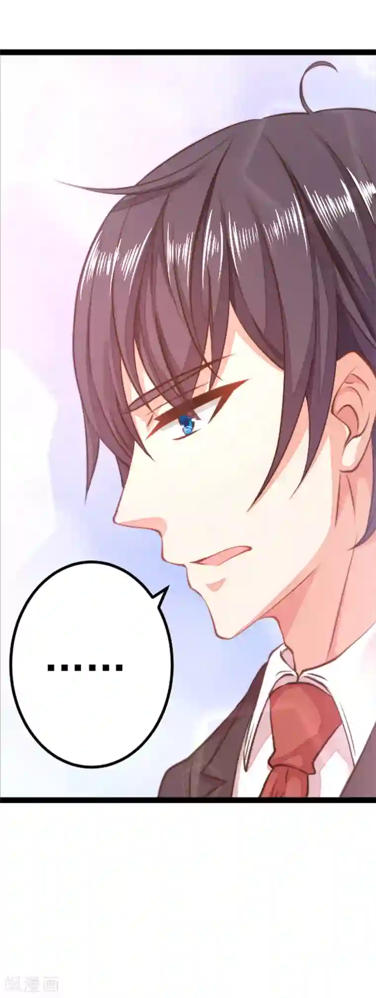 糟糕！女友精分了第6话 就看我怎么去搞定！