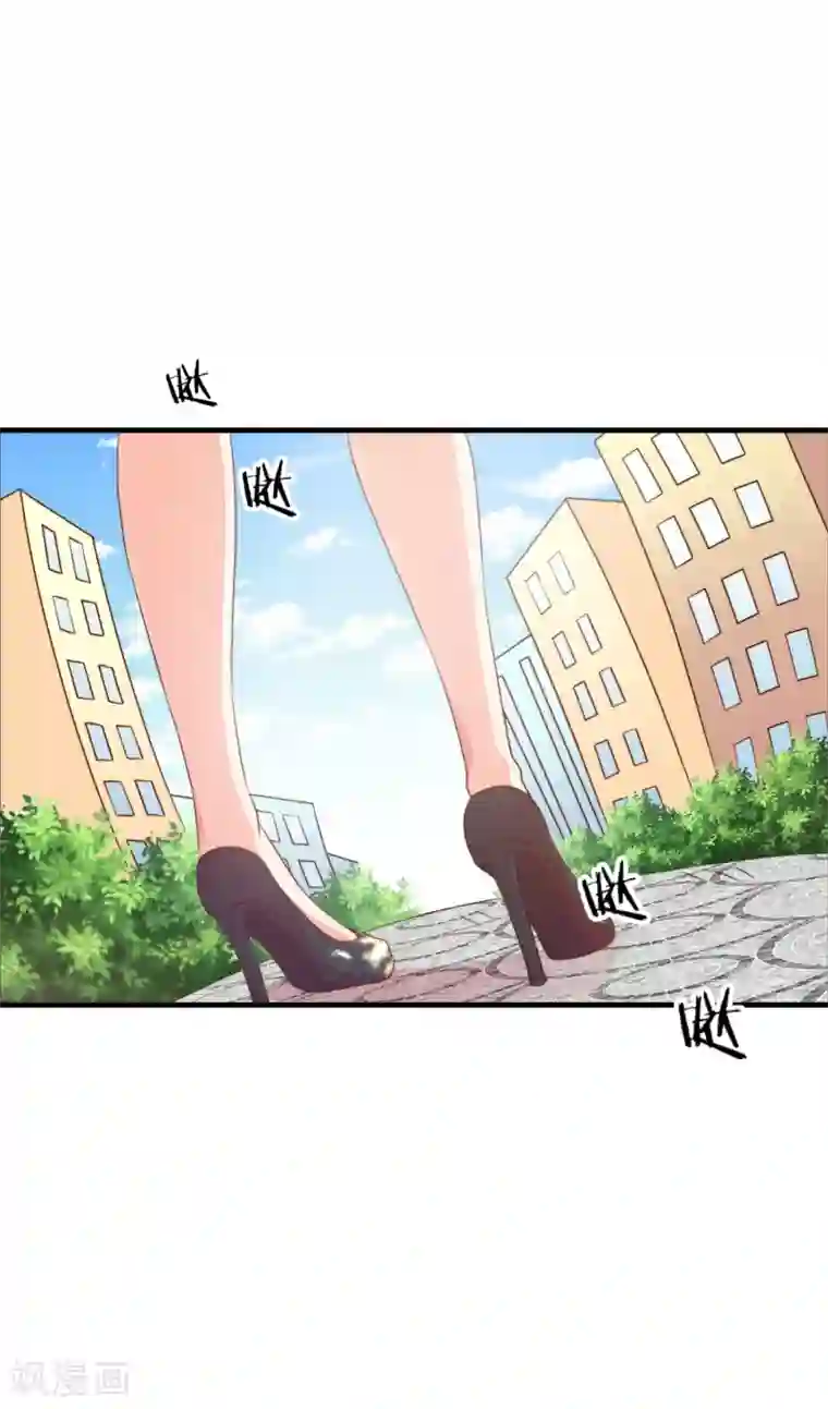 糟糕！女友精分了第7话 我的小媳妇只准我亲亲！