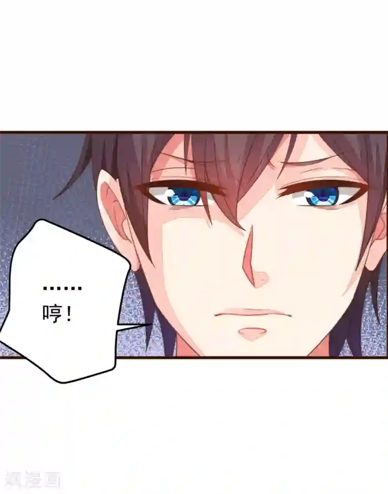 工口巨正大在女澡堂第8话 尴尬！被看见了……