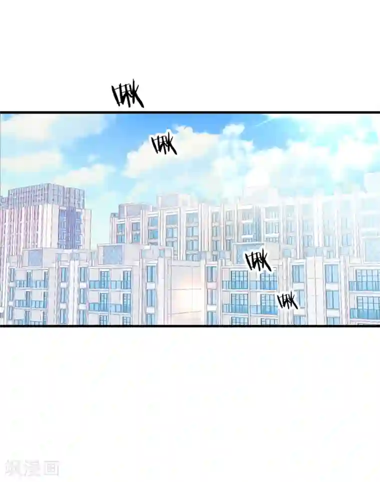 糟糕！女友精分了第10话 就这样共度一夜春宵？