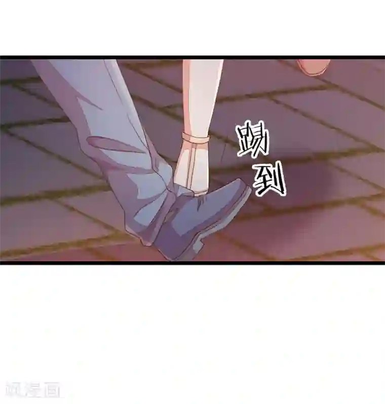 糟糕！女友精分了第10话 就这样共度一夜春宵？