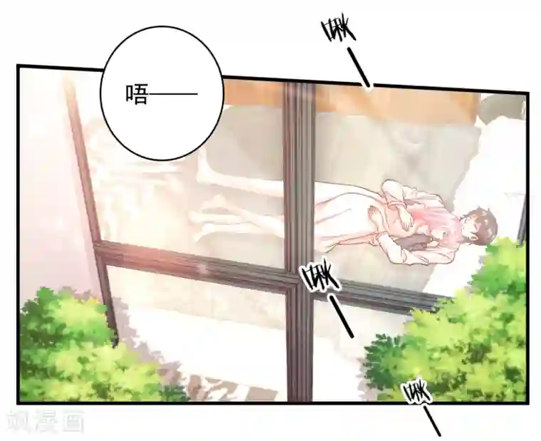 糟糕！女友精分了第16话 闺蜜是前男友的未婚妻？