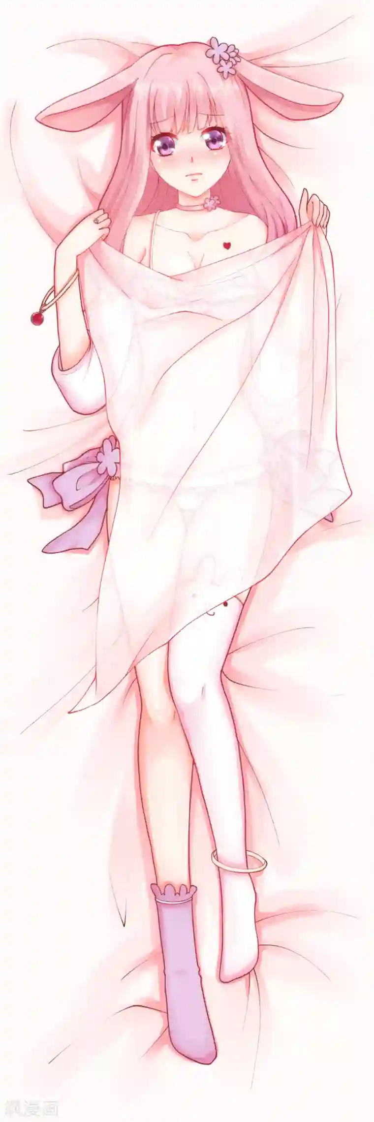 糟糕！女友精分了获奖名单