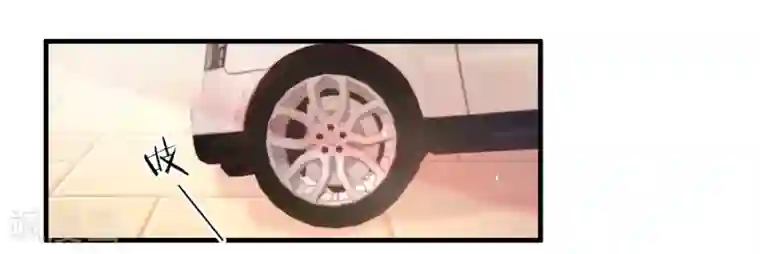 糟糕！女友精分了第18话 他心中的白月光是谁？