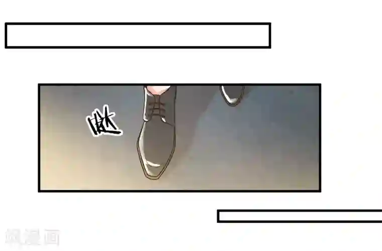 糟糕！女友精分了第19话 是哪个不长眼的打了我？