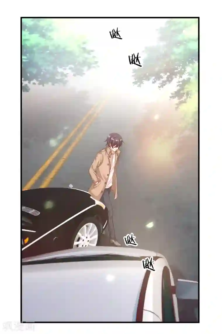 糟糕！女友精分了第19话 是哪个不长眼的打了我？