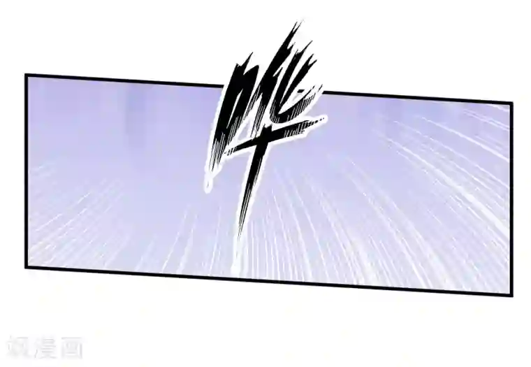 糟糕！女友精分了第20话 要一起来洗澡么？