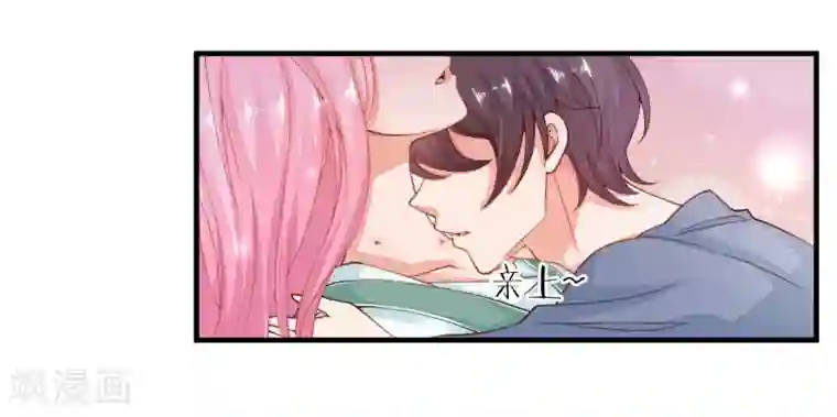 糟糕！女友精分了第24话 你现在做这种事，真的好么？