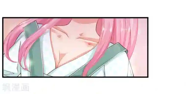 糟糕！女友精分了第24话 你现在做这种事，真的好么？