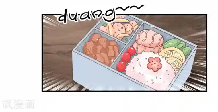 糟糕！女友精分了第26话 闺蜜的请求