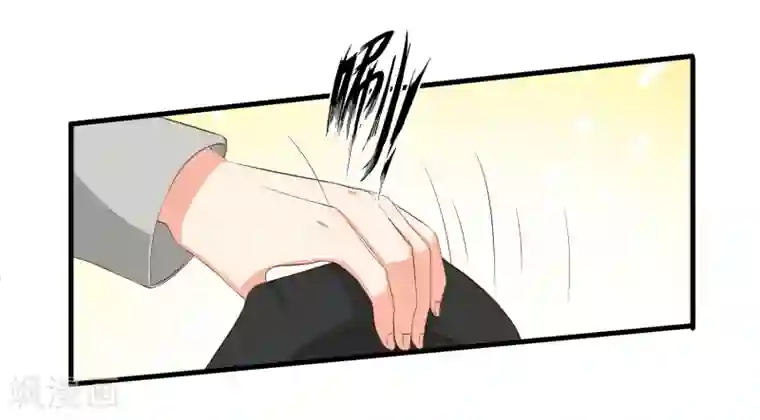 糟糕！女友精分了第30话 这是一场陷害！