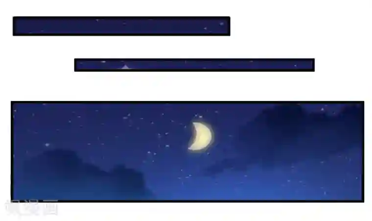 糟糕！女友精分了第35话 我只想见到她
