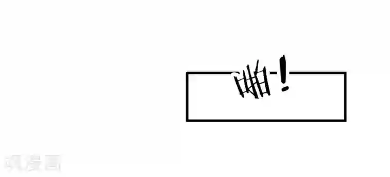 糟糕！女友精分了第36话 她又是谁？