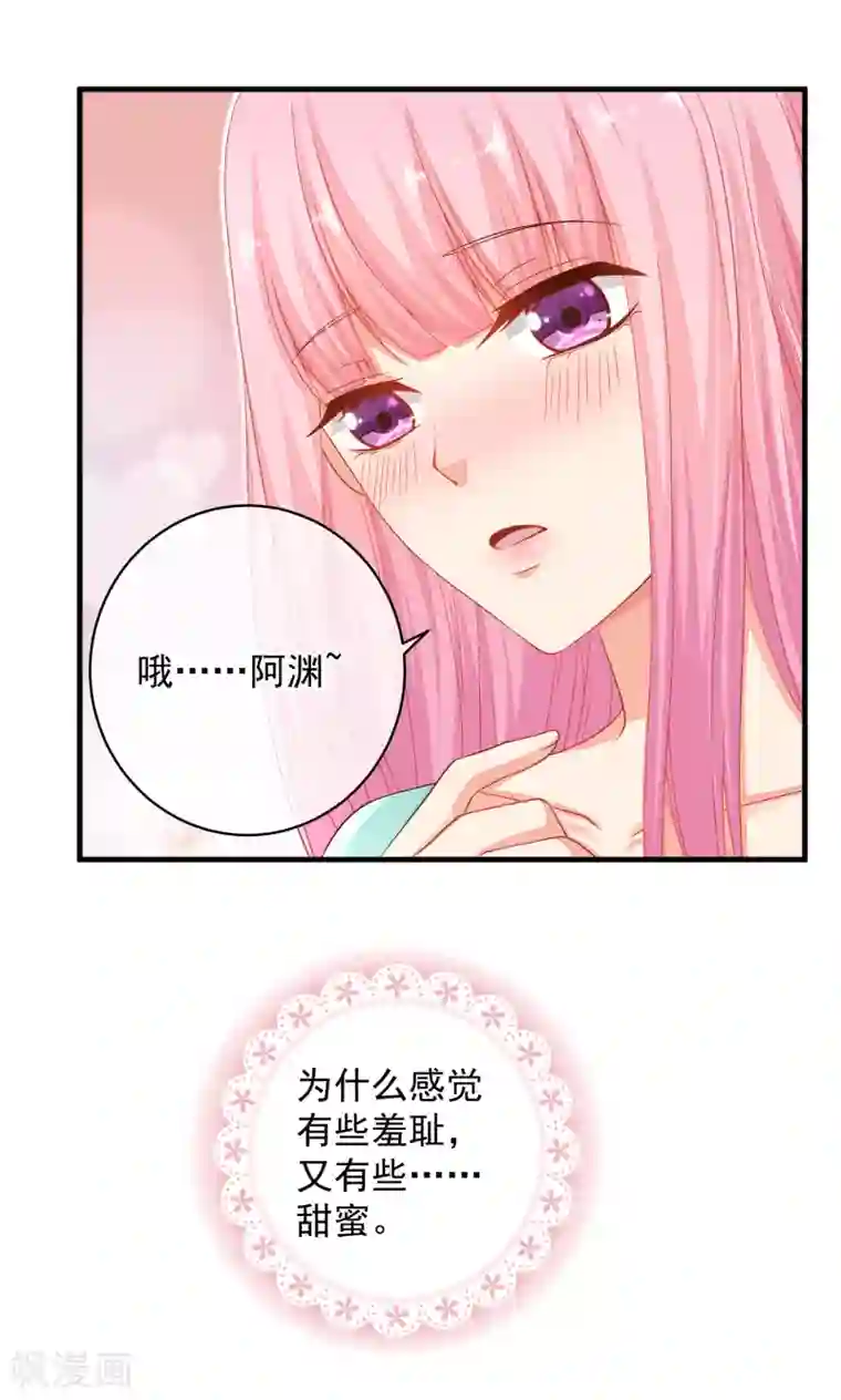 跑男中baby没戴胸罩第39话 我不会再逃避了！