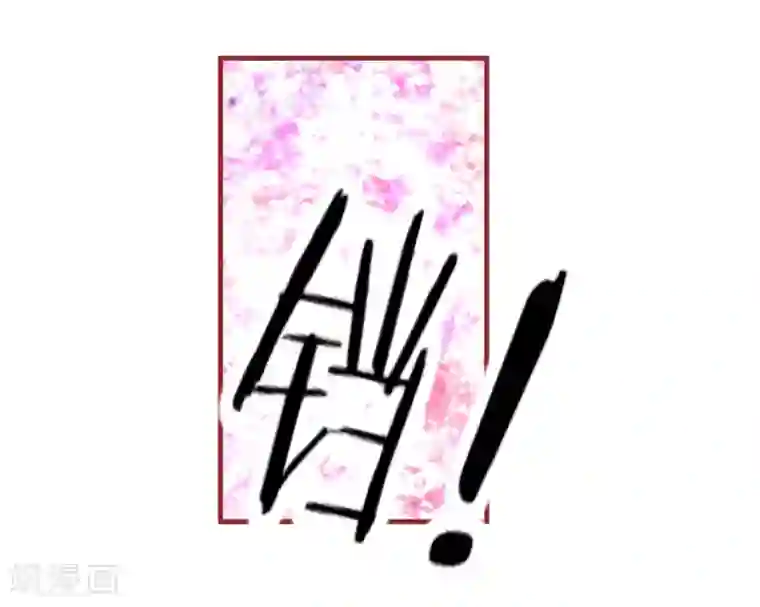 糟糕！女友精分了最终话 终于等到你~