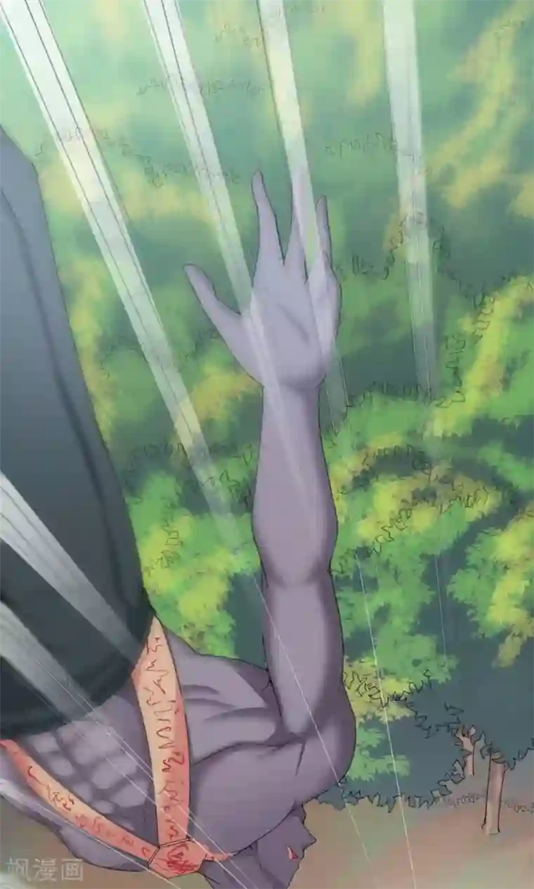 我的男神是仓鼠第1话