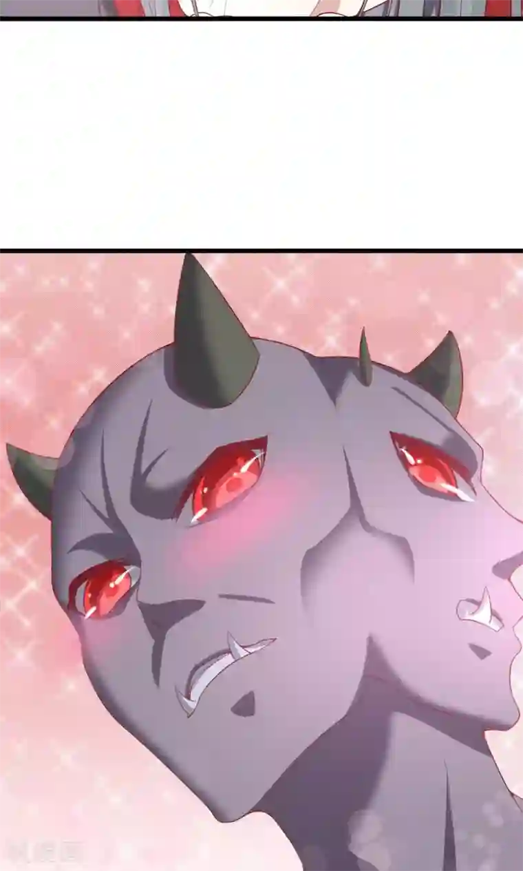 我的男神是仓鼠第1话