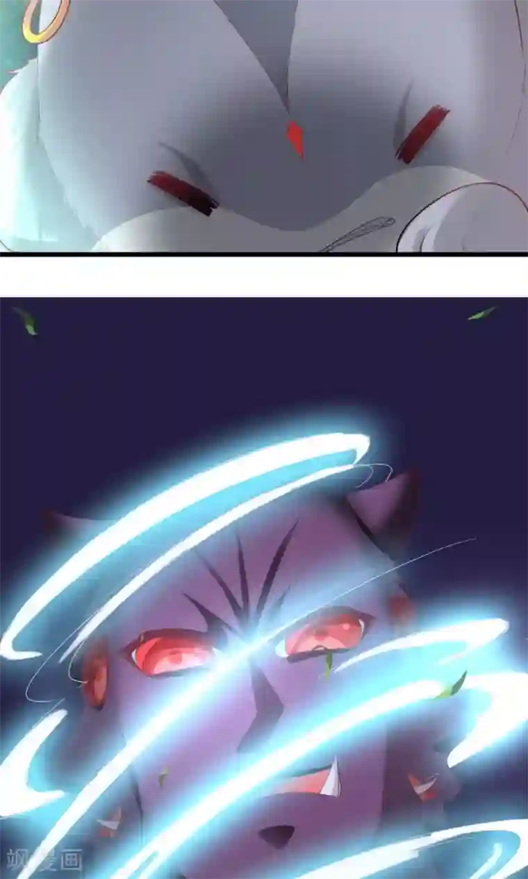 我的男神是仓鼠第1话