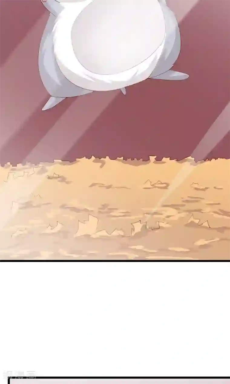 我的男神是仓鼠第2话